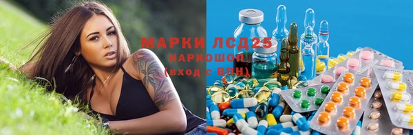 кокаин премиум Богданович