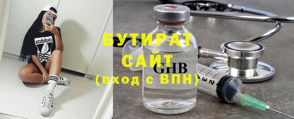 индика Белоозёрский