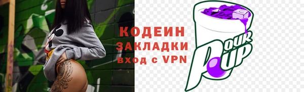 индика Белоозёрский