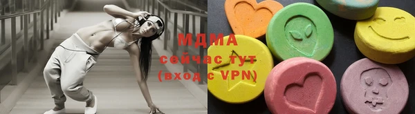 индика Белоозёрский