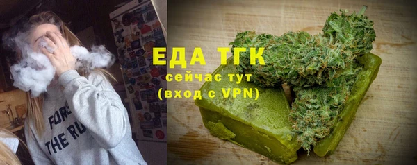 марки nbome Каменногорск