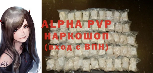 дживик Кинешма