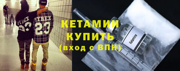 индика Белоозёрский