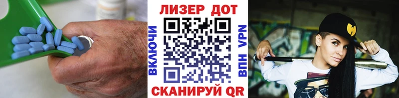 ОМГ ОМГ ссылка  Высоковск  Лсд 25 экстази ecstasy  продажа наркотиков 